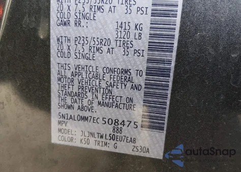 2014 Infiniti Qx60 из США, поврежденный, VIN 5N1AL0MM7EC508475